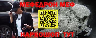 метадон Коммунар