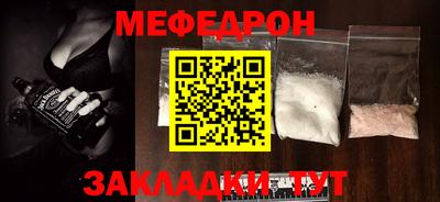 гашиш Конаково