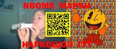 метадон Коммунар
