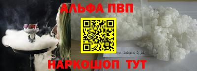 метадон Коммунар