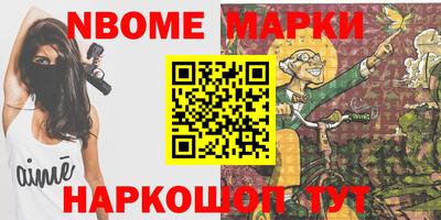 метадон Коммунар
