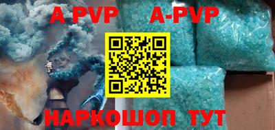 метадон Коммунар