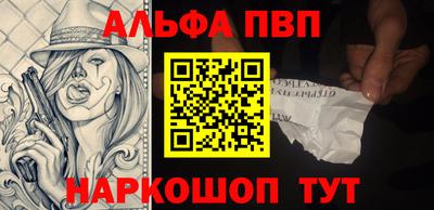 метадон Коммунар