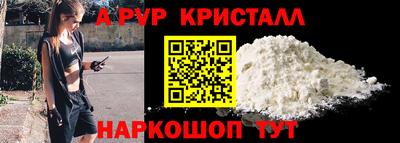 гашиш Конаково