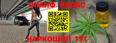 метадон Коммунар