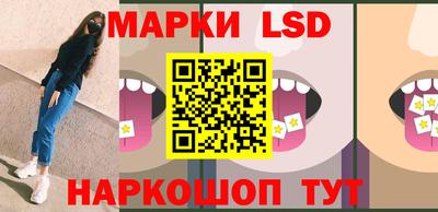 метадон Коммунар