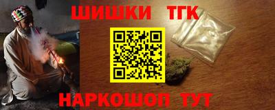 метадон Коммунар