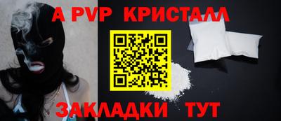 метадон Коммунар