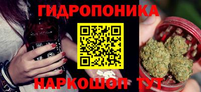 метадон Коммунар