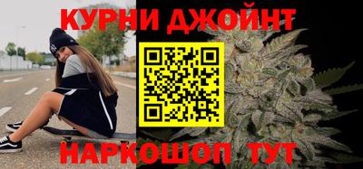 метадон Коммунар