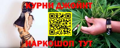 гашиш Конаково