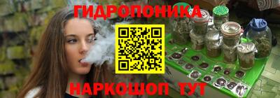 метадон Коммунар