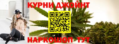 метадон Комсомольск-на-Амуре