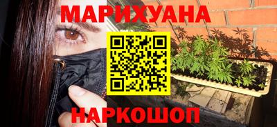 метадон Коммунар