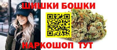 гашиш Конаково