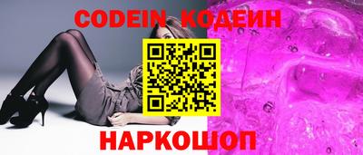 метадон Коммунар