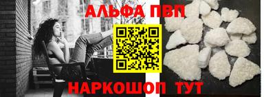 гашиш Конаково