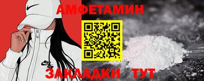 метадон Коммунар