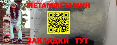 гашиш Конаково