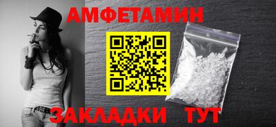 гашиш Конаково