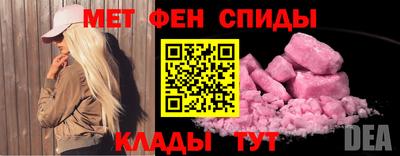трава Краснознаменск