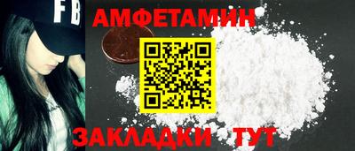гашиш Конаково