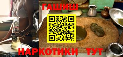 метадон Комсомольск-на-Амуре
