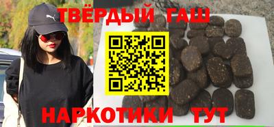 метадон Комсомольск-на-Амуре