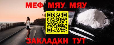 метадон Комсомольск-на-Амуре