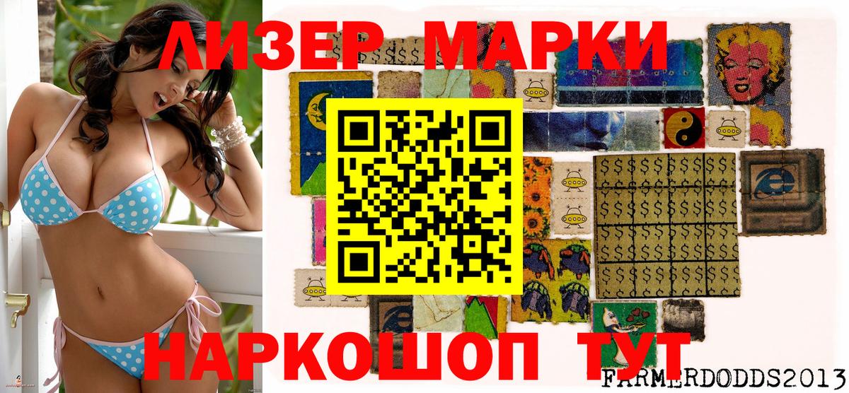 Конопля  Кокаин  Кизилюрт  APVP СОЛЬ   Вход с VPN  Мефедрон  